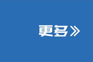 188金宝搏体育是外围吗截图2